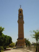 Al Qushlah clock